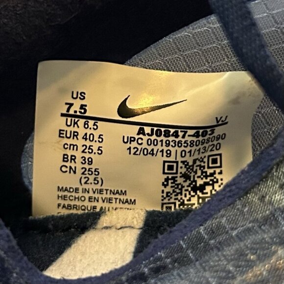 Nike Men's Zoom Victory XC 5 Running Track Shoes (no Spikes) Size 7.5 AJ0847-403 - Picture 14 of 14